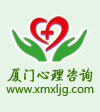 廈門(mén)德仁心心理咨詢(xún)中心-廈門(mén)商報(bào)：愚人節(jié) 你不能做的那些事